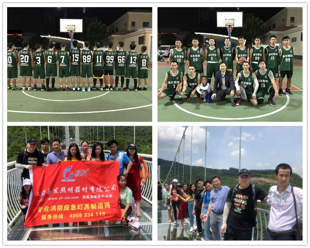  珠海尊龙凯时智能电气